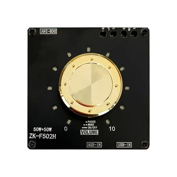ZK-F502H 5.1 Bluetooth Amplificador de Potência Conselho de 50W 2.0 Canal de Amplificador de Bordo com Proteção contra Curto-Circuito para Caixa de Som